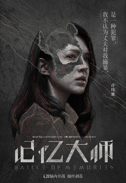 大阪工業大学本科学位证