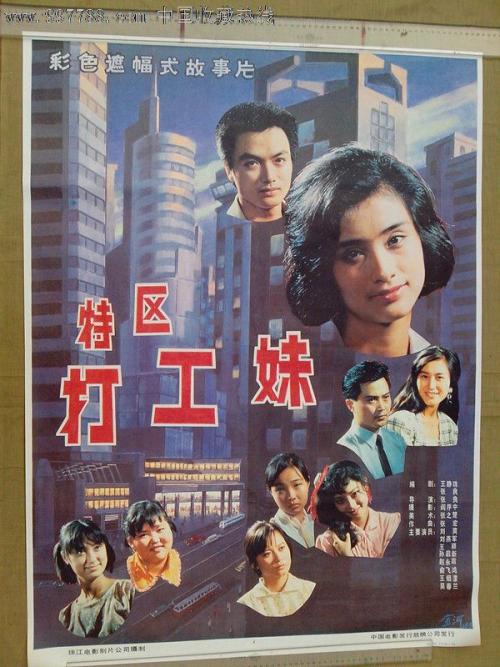 大学文凭证